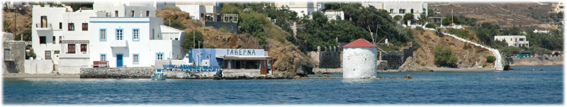 Leros