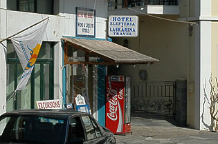 Hotel Elefteria
