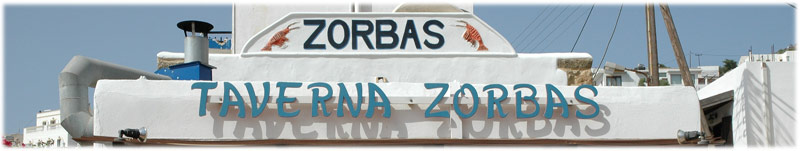 Leros